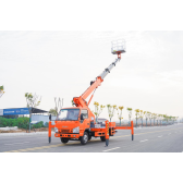 Автогидроподъемник ISUZU 700P QL1040MVHAY 18м Автогидроподъемник ISUZU 700P QL1040MVHAY 18м