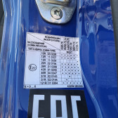 Автоцистерна вакуумная коммунальная МВ-10-ОД 10м3 на шасси Урал 4320-6951-72