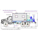 ПАРМ с КМУ ИМ 55 на шасси УРАЛ NEXT 4320-6952-72