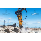 ТК000519500 Гидромолот Delta FX-35S