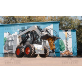 ТК000526358 Гидромолот Delta FX-4SL для минипогрузчиков