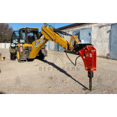 ТК000626220 Гидромолот Impulse 150 Classic